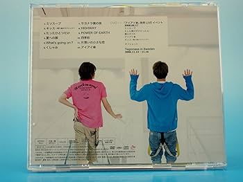 Amazon.co.jp: テゴマスのうた【初回生産限定盤】: ミュージック